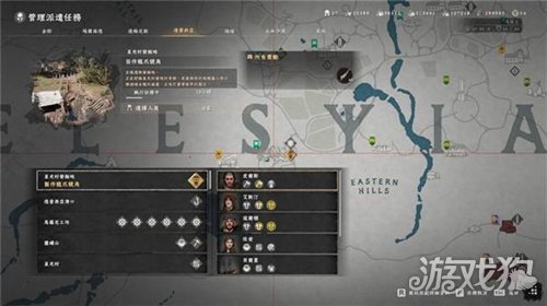 红色沙漠深暗之星召唤攻略-9