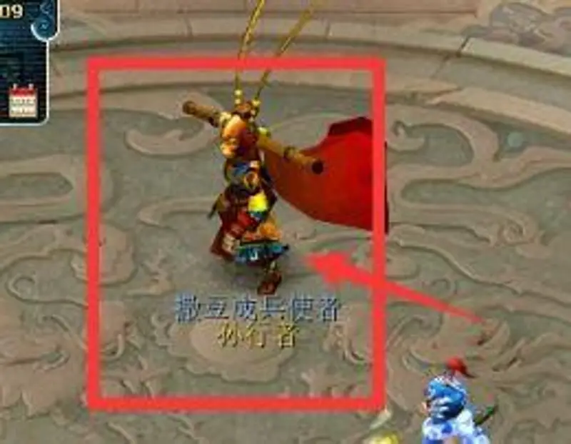 《梦幻西游》撒豆成兵玩法详解