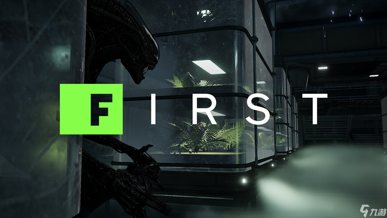 《Aliens: Fireteam Elite 2》:异形及你将面对的其他敌人揭秘 |
