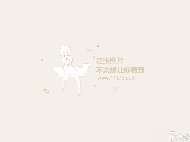 《黑相集:心中魔: Directive 8020》第四章所有选择及结局一览