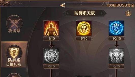 《蔡文姬秀女技能加点攻略》（挑战最强玩法，助你成为王者！）-第1张图片-
