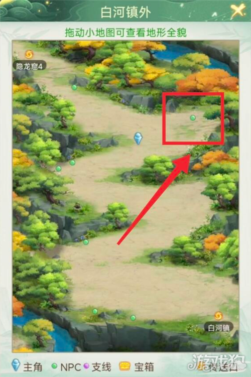仙剑奇侠传新的开始隐藏彩蛋哭脸小鬼攻略-4