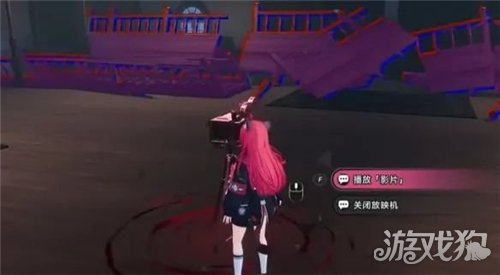 异环影像幽宅异象委托攻略教程-9