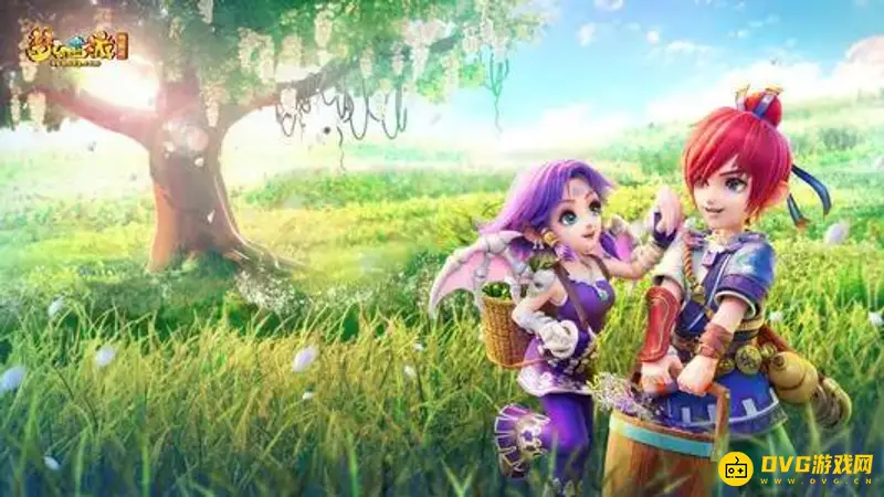 《梦幻西游》单身节活动奖励详解