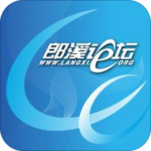 郎溪论坛2026