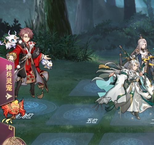 搭配召唤神兵技能的绝佳攻略（探索神兵的力量，打造无敌战斗组合）-第3张图片-