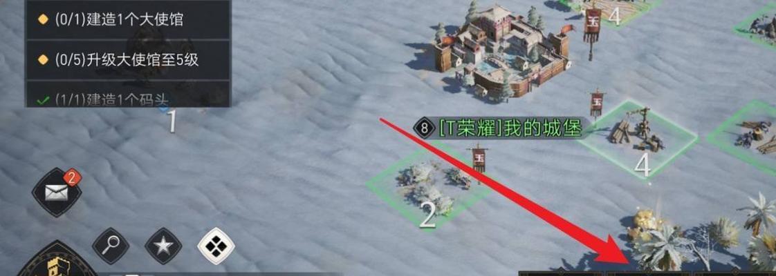 重返帝国传说技能加点攻略（掌握关键技能加点，成就传说一统天下！）-第1张图片-
