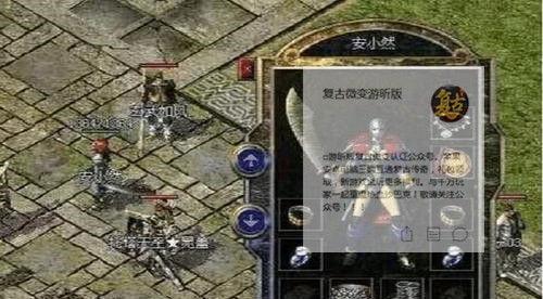 乱舞三国技能攻略（掌握技能搭配，征战三国无往不胜！）-第2张图片-