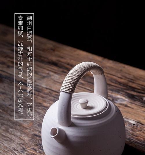 探索壶壶技能攻略，助你成为顶尖玩家（解析壶壶技能搭配、培养策略以及高级玩法，助你在游戏中一鸣惊人）-第1张图片-