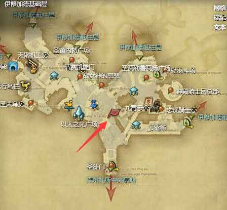 ff14暗黑骑士怎么转职？