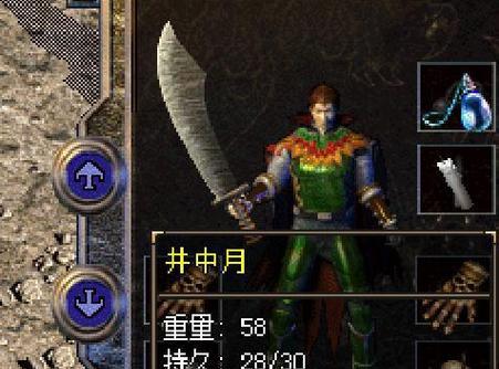 魔法对抗技能考试的成功攻略（掌握技巧，成为魔法高手）-第2张图片-