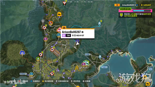极限竞速地平线6宝马M1在哪里-2