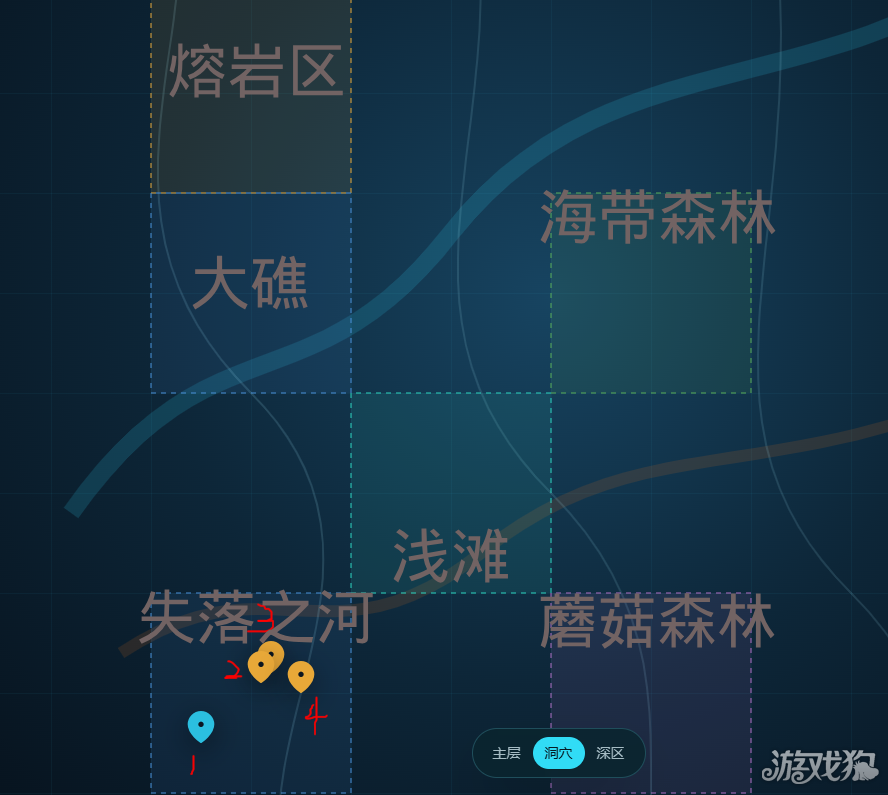 深海迷航2地图位置图解-2
