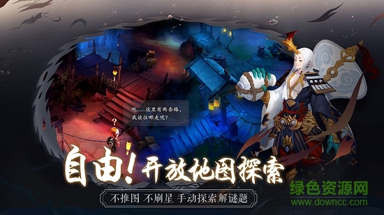 长安幻世绘华为账号版