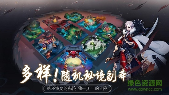 长安幻世绘华为账号版