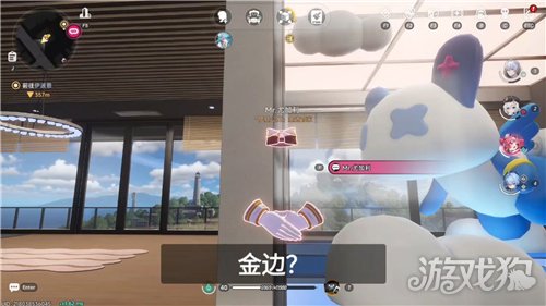 异环金边管家获取方式-3