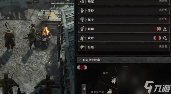 暗黑破坏神4升级首饰方法分享