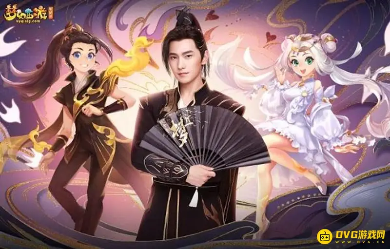 《梦幻西游》天下识君奖励解析