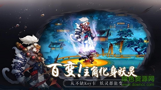 长安幻世绘小米平台客户端