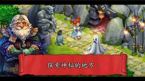 溪谷农场