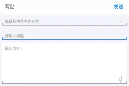 川娇网(成都交流平台)
