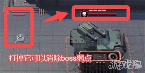 镭明闪击必刷副本通关指南-16