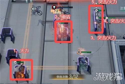 镭明闪击必刷副本通关指南-19