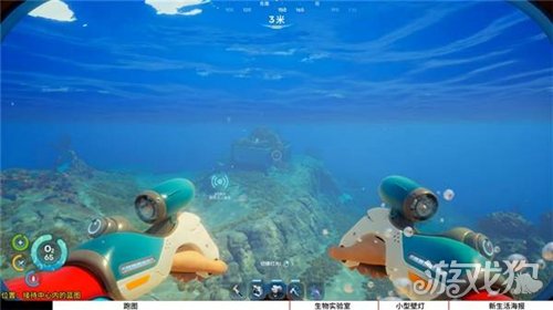 深海迷航2生物实验室蓝图获取方法-1