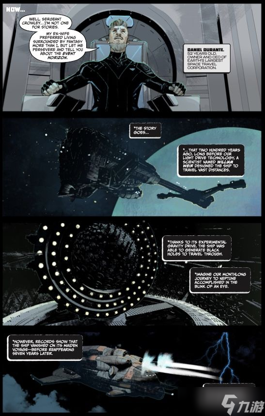 Event Horizon 将迎来一款风格迥异的续作——独家前瞻抢先看