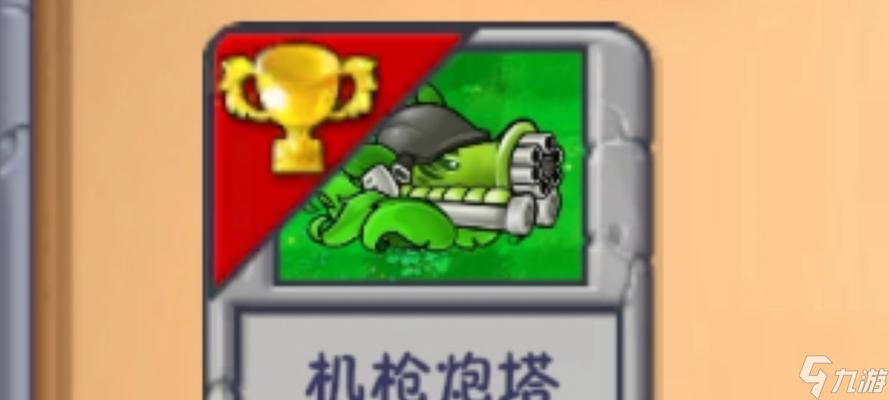 《以蒸汽朋克塔防2》中全炮塔介绍——打造最强防线（探索蒸汽朋克世界）