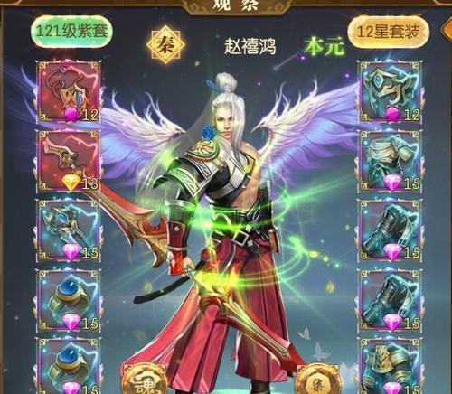 征途141级技能加点攻略（打造最强角色，解锁技能加点绝招）-第1张图片-