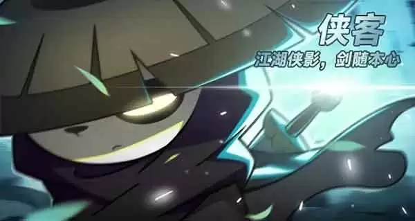 迷雾大陆侠客火剑流派加点推荐