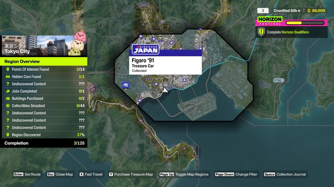 《极限竞速:地平线6》私藏车Figaro91获取位置分享