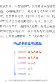 img_6a0bc9110391a30.jpg