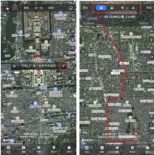 奥维地图(地图导航软件)