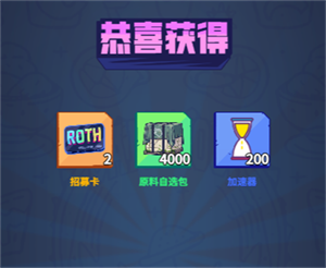 img_6a0bd619d45b531.png