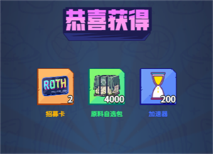 img_6a0bd619d45bc32.png