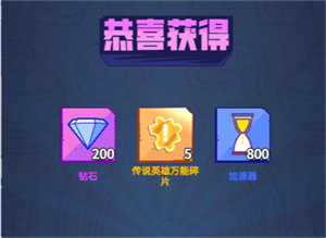 img_6a0bd619d45c233.png