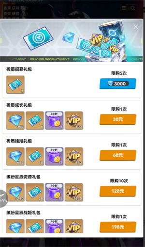 img_6a0bd6218ceb131.png