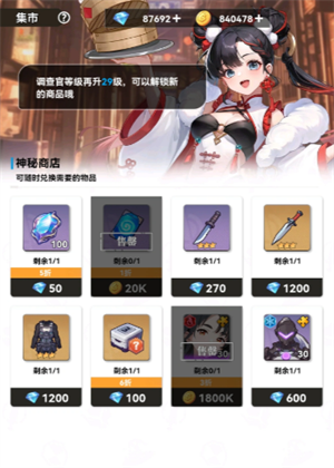 img_6a0bd773f03f832.png