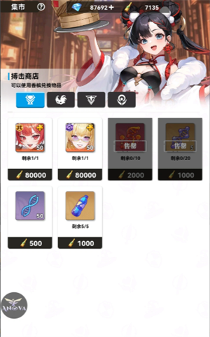 img_6a0bd773f03fe33.png