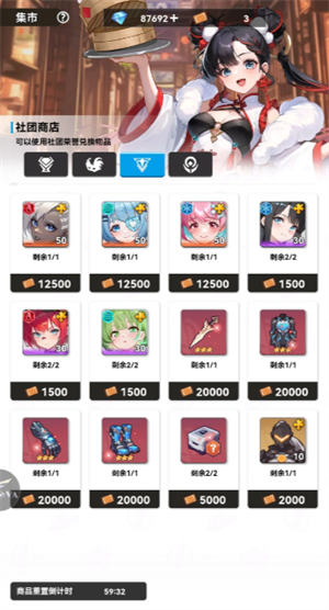img_6a0bd773f040a35.png