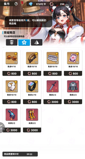 img_6a0bd773f041c38.png