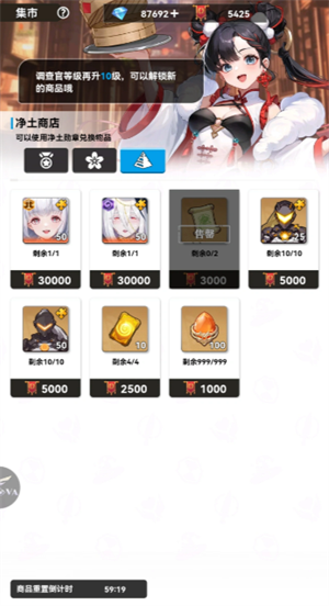 img_6a0bd773f042139.png