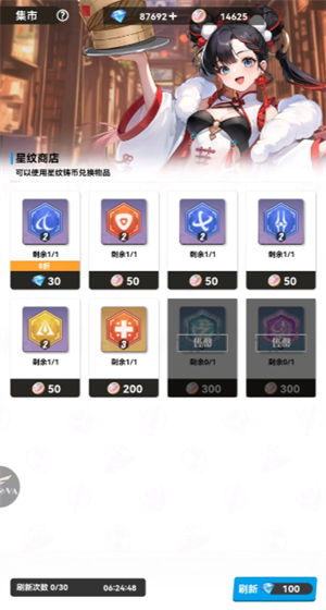 img_6a0bd773f0427310.png