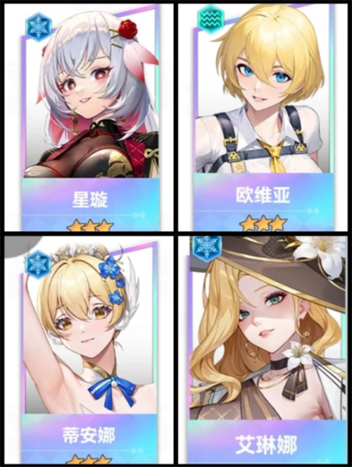 img_6a0bdcc1b749932.png