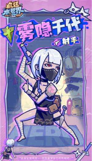 img_6a0be533e9ec231.png