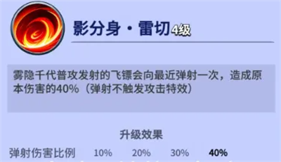 img_6a0be533e9ee136.png