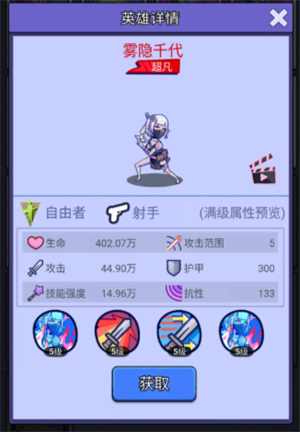 img_6a0be533e9ef339.png
