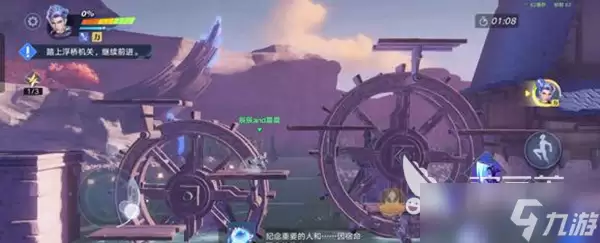 星之破晓以后还能玩吗 星之破晓还会再次上线吗